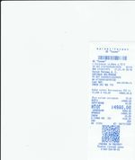 Кассовые чеки с подтверждением в Ишимбае