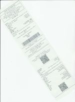 Кассовые чеки с подтверждением в Ишимбае